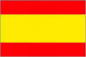 Courtesy Flag - Spain