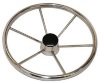 Steering Wheel - Stainless Steel - 15-1/8"
