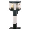 All-Round White Combo Light - Masthead/Anchor - 5-1/16"