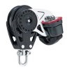 Carbo AirBlock - 57mm - Single / Swivel / Cam Cleat