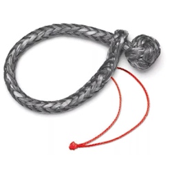 Ronstan Dyneema Soft Shackles - 2.5mm