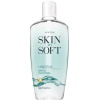 Avon Skin-So-Soft Bath Oil - 16.9 oz.