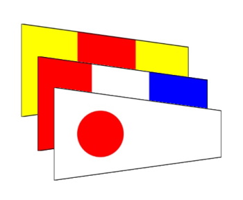 International Code Flags "0" thru "9"