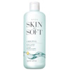 Avon Skin-So-Soft Body Lotion - 33.8 oz.